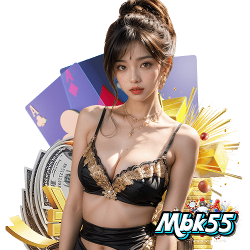 mbk55